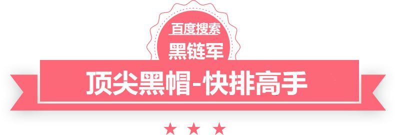 澳门天天彩期期精准平肖消音型工程塑料拖链